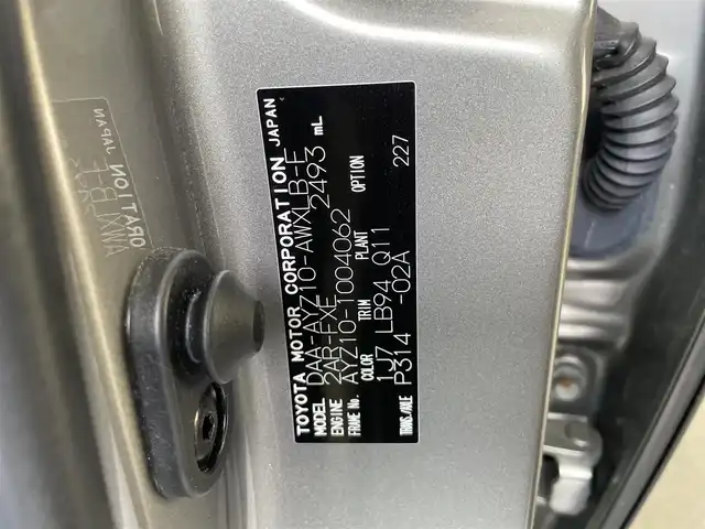 レクサス ＮＸ 300h Fスポーツ 愛知県 2015(平27)年 7.9万km ソニックチタニウム 純正１０．３型ナビ　黒革　ベンチレーション　禁煙車　フルセグＴＶ　バックカメラ　シートヒーター　追従クルコン　パドルシフト　衝突軽減　パワーシート　ＥＴＣ　ステアリングヒーター　ＬＥＤヘッドライト　電子パーキング　プッシュスタート　スマートキー