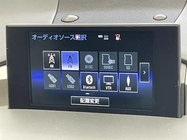 レクサス ＮＸ 300h Fスポーツ 愛知県 2015(平27)年 7.9万km ソニックチタニウム 純正１０．３型ナビ　黒革　ベンチレーション　禁煙車　フルセグＴＶ　バックカメラ　シートヒーター　追従クルコン　パドルシフト　衝突軽減　パワーシート　ＥＴＣ　ステアリングヒーター　ＬＥＤヘッドライト　電子パーキング　プッシュスタート　スマートキー
