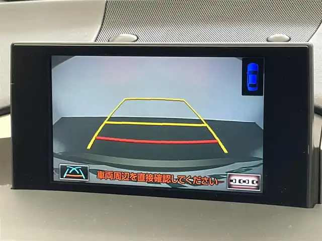 レクサス ＮＸ 300h Fスポーツ 愛知県 2015(平27)年 7.9万km ソニックチタニウム 純正１０．３型ナビ　黒革　ベンチレーション　禁煙車　フルセグＴＶ　バックカメラ　シートヒーター　追従クルコン　パドルシフト　衝突軽減　パワーシート　ＥＴＣ　ステアリングヒーター　ＬＥＤヘッドライト　電子パーキング　プッシュスタート　スマートキー