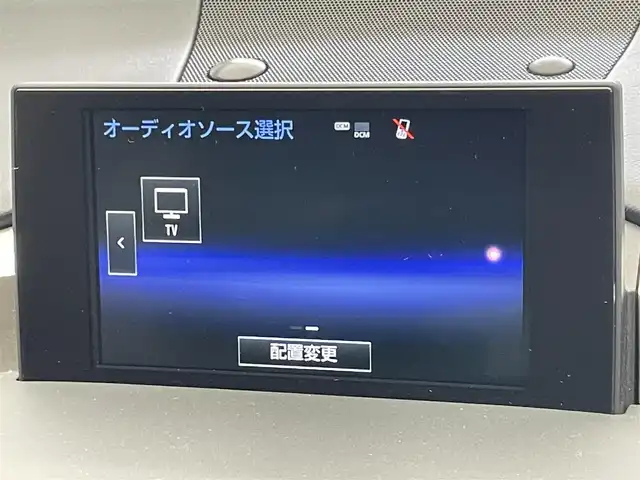 レクサス ＮＸ 300h Fスポーツ 愛知県 2015(平27)年 7.9万km ソニックチタニウム 純正１０．３型ナビ　黒革　ベンチレーション　禁煙車　フルセグＴＶ　バックカメラ　シートヒーター　追従クルコン　パドルシフト　衝突軽減　パワーシート　ＥＴＣ　ステアリングヒーター　ＬＥＤヘッドライト　電子パーキング　プッシュスタート　スマートキー