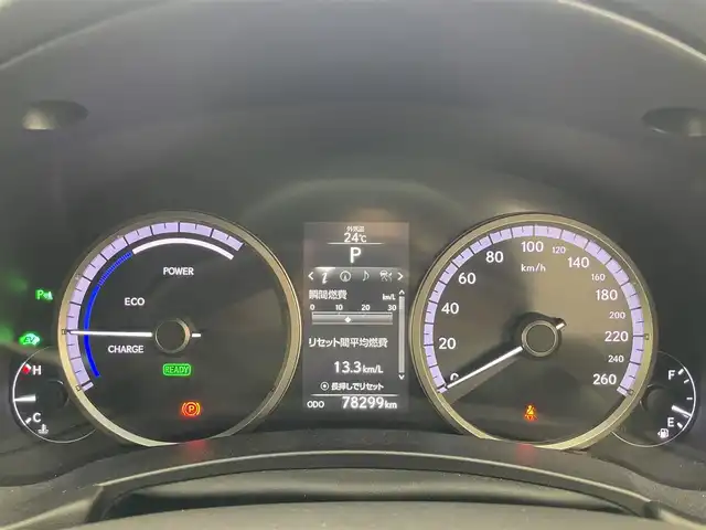 レクサス ＮＸ 300h Fスポーツ 愛知県 2015(平27)年 7.9万km ソニックチタニウム 純正１０．３型ナビ　黒革　ベンチレーション　禁煙車　フルセグＴＶ　バックカメラ　シートヒーター　追従クルコン　パドルシフト　衝突軽減　パワーシート　ＥＴＣ　ステアリングヒーター　ＬＥＤヘッドライト　電子パーキング　プッシュスタート　スマートキー