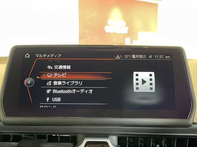 トヨタ スープラ RZ 福井県 2021(令3)年 5.3万km アイスグレーメタリック ワンオーナー/純正8.8インチナビ/フルセグTV/バックカメラ/セーフティセンス/・レーダークルーズコントロール/・ブラインドスポットモニター/・レーンディパーチャーアラート/・プリクラッシュセーフティ/・アダプティブハイビームシステム/・リヤクロストラフィックアラート/・クリアランスソナー/ETC/ドライブレコーダー/JBLサウンドシステム/カラーヘッドアップディスプレイ/オートライト/6灯式LEDヘッドランプ/純正19インチアルミホイール/ハーフレザーシート/パワーシート/シートヒーター/パドルシフト/カーボン調パネル/GPSレーダー/プッシュスタート/スマートキー