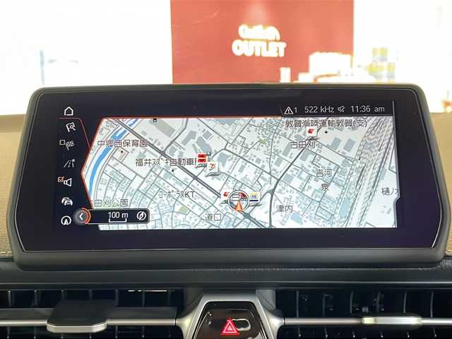 トヨタ スープラ RZ 福井県 2021(令3)年 5.3万km アイスグレーメタリック ワンオーナー/純正8.8インチナビ/フルセグTV/バックカメラ/セーフティセンス/・レーダークルーズコントロール/・ブラインドスポットモニター/・レーンディパーチャーアラート/・プリクラッシュセーフティ/・アダプティブハイビームシステム/・リヤクロストラフィックアラート/・クリアランスソナー/ETC/ドライブレコーダー/JBLサウンドシステム/カラーヘッドアップディスプレイ/オートライト/6灯式LEDヘッドランプ/純正19インチアルミホイール/ハーフレザーシート/パワーシート/シートヒーター/パドルシフト/カーボン調パネル/GPSレーダー/プッシュスタート/スマートキー