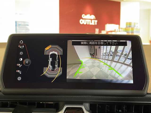 トヨタ スープラ RZ 福井県 2021(令3)年 5.3万km アイスグレーメタリック ワンオーナー/純正8.8インチナビ/フルセグTV/バックカメラ/セーフティセンス/・レーダークルーズコントロール/・ブラインドスポットモニター/・レーンディパーチャーアラート/・プリクラッシュセーフティ/・アダプティブハイビームシステム/・リヤクロストラフィックアラート/・クリアランスソナー/ETC/ドライブレコーダー/JBLサウンドシステム/カラーヘッドアップディスプレイ/オートライト/6灯式LEDヘッドランプ/純正19インチアルミホイール/ハーフレザーシート/パワーシート/シートヒーター/パドルシフト/カーボン調パネル/GPSレーダー/プッシュスタート/スマートキー