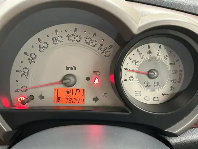 ダイハツ ミラ ジーノ プレミアムX 埼玉県 2007(平19)年 7.3万km ブリティッシュグリーンマイカ 純正オーディオCD/MD/純正14インチAW/純正フロアマット/純正ドアバイザー/ETC/トノカバー/電動格納ミラー/リモコンキー/スペアキー1本/パワーウィンドウ/パワーステアリング/車両取扱説明書/保証書