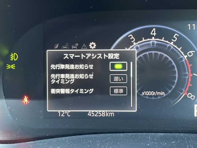 トヨタ ライズ Z 静岡県 2022(令4)年 4.6万km スムースグレーマイカメタリック 純正ディスプレイオーディオ/・フルセグＴＶ/・Bluetooth/・USB/・AM/・FM/主要装備/・衝突軽減/・レーンキープ/・追従クルコン/・コーナーセンサー前後/・全方位カメラ/・ビルトインＥＴＣ/・ドラレコ前後/・ステリモ/・シートヒーターD/N席/・電動パーキングブレーキ/・オートホールド/・純正フロアマット/・純正アルミホイール/・LEDヘッドライト/・オートライト/・オートハイビーム/・フォグランプ