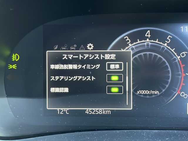 トヨタ ライズ Z 静岡県 2022(令4)年 4.6万km スムースグレーマイカメタリック 純正ディスプレイオーディオ/・フルセグＴＶ/・Bluetooth/・USB/・AM/・FM/主要装備/・衝突軽減/・レーンキープ/・追従クルコン/・コーナーセンサー前後/・全方位カメラ/・ビルトインＥＴＣ/・ドラレコ前後/・ステリモ/・シートヒーターD/N席/・電動パーキングブレーキ/・オートホールド/・純正フロアマット/・純正アルミホイール/・LEDヘッドライト/・オートライト/・オートハイビーム/・フォグランプ