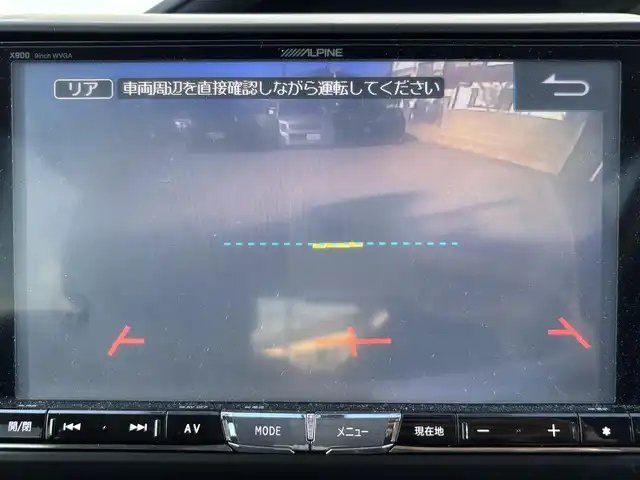 トヨタ ヴォクシー V 茨城県 2014(平26)年 7.5万km シルバーM ワンオーナー/社外9インチナビ(ALPINE)/(FM/AM/CD/DVD/TV/Bluetooth)/バックカメラ/両側パワースライド/クルーズコントロール/ドライブレコーダー(前方)/ビルトインETC/オートライト/スペアキー/保証書/取扱説明書/純正AW/社外AW(LAYCER)付き冬タイヤ車載