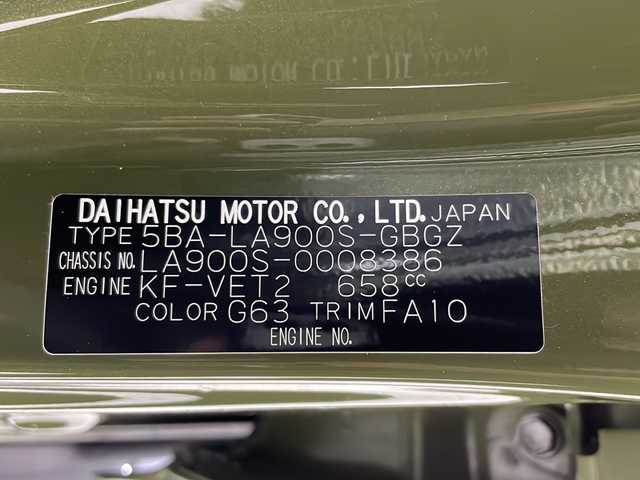 ダイハツ タフト G ターボ 沖縄県 2020(令2)年 4.4万km フォレストカーキメタリック 県外仕入　/禁煙車　/純正７インチナビ/（ＢＴ，フルセグ，ＣＤ／ＤＶＤ，ラジオ，ＵＳＢ）　/パノラマモニター　/レーダークルーズコントロール　/スマートアシスト　/ガラスルーフ　/クリアランスソナー　/ＥＴＣ　/純正ドライブレコーダー/シートヒーター/LEDヘッドライト/純正15インチアルミホイール