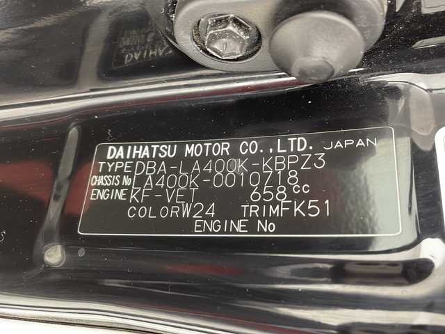 ダイハツ コペン セロ 千葉県 2015(平27)年 3.4万km パールホワイトⅢ プッシュスタート/社外ナビ（ＢＴ／ＣＤ／ＴＶ／ｉＰｏｄ）/社外ドライブレコーダー/ＥＴＣ/シートヒーター/純正ＡＷ/ステアリングリモコン/革ハンドル