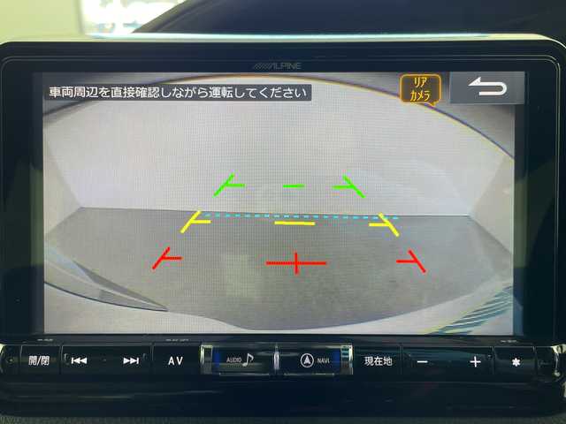 トヨタ エスクァイア ハイブリッド Gi プレミアムパッケージ 岐阜県 2019(平31)年 3.3万km ホワイトパールクリスタルシャイン ALPINＥ９インチナビ/（CD/DVD/SD/Bluetooth/HDMI）/ＡＬＰＩＮＥフリップダウンモニター/両側パワースライドドア/バックカメラ/クルーズコントロール/前席シートヒーター/ステアリングヒーター/ステアリングスイッチ/オートLEDヘッドライト/ハーフレザーシート（茶色）/スマートキー