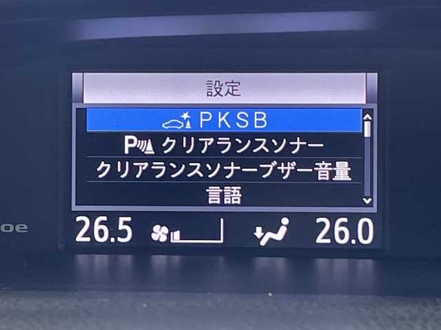 トヨタ エスクァイア ハイブリッド Gi プレミアムパッケージ 岐阜県 2019(平31)年 3.3万km ホワイトパールクリスタルシャイン ALPINＥ９インチナビ/（CD/DVD/SD/Bluetooth/HDMI）/ＡＬＰＩＮＥフリップダウンモニター/両側パワースライドドア/バックカメラ/クルーズコントロール/前席シートヒーター/ステアリングヒーター/ステアリングスイッチ/オートLEDヘッドライト/ハーフレザーシート（茶色）/スマートキー