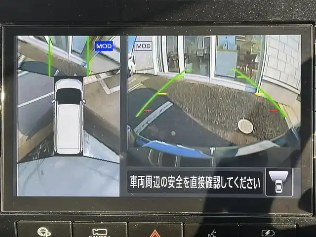 日産 セレナ e－パワー ハイウェイスター V 兵庫県 2019(令1)年 6.8万km ダイヤモンドブラック 純正10インチナビ/プロパイロット/両側パワースライドドア/アラウンドビューモニター/ビルトインETC/ステアリングヒーター/シートヒーター/フリップダウンモニター/純正フロアマット/フルセグTV/パーキングアシスト/CD/DVD/Bluetooth接続/LEDヘッドライト/スイッチスタート/地図SDなし