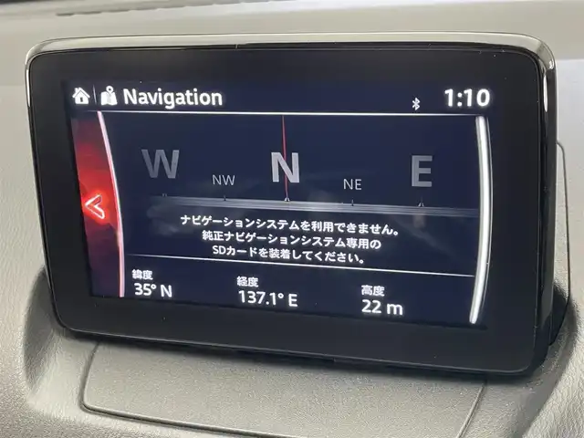 マツダ マツダ２ XD プロアクティブ Sパッケージ 愛知県 2021(令3)年 3.6万km プラチナクォーツメタリック 純正ナビ　全方位カメラ　ＢＳＭ　禁煙　シートヒーター　ＥＴＣ　スマートブレーキサポート　衝突軽減　追従クルコン　車線逸脱　ＨＵＤ　コーナーセンサー　ＬＥＤオートライト　電動パーキング　ＢＴ　純正マット