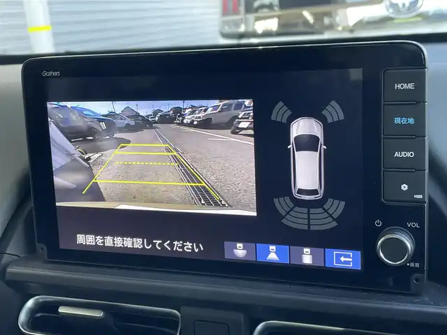 ホンダ フリード ハイブリット e:HEV クロスター 東京都 2024(令6)年 1.5万km 緑 純正メモリナビ＆フルセグ/AppleCarPlay/AndroidAuto/BluetoothAudio/USB/両側パワスラ/ＬＥＤヘッドライト　/ホンダセンシング/衝突軽減ブレーキ/先行車発進お知らせ機能/ブラインドスポットモニター　/アダプティブクルーズコントロール　/路外逸脱抑制機能 /パーキングセンサーシステム　/車線維持支援システム /オートハイビーム  /プッシュエンジンスタート/スマートキー/保証書＆取説