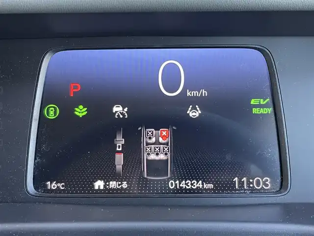 ホンダ フリード ハイブリット e:HEV クロスター 東京都 2024(令6)年 1.5万km 緑 純正メモリナビ＆フルセグ/AppleCarPlay/AndroidAuto/BluetoothAudio/USB/両側パワスラ/ＬＥＤヘッドライト　/ホンダセンシング/衝突軽減ブレーキ/先行車発進お知らせ機能/ブラインドスポットモニター　/アダプティブクルーズコントロール　/路外逸脱抑制機能 /パーキングセンサーシステム　/車線維持支援システム /オートハイビーム  /プッシュエンジンスタート/スマートキー/保証書＆取説