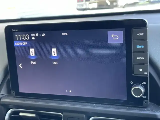 ホンダ フリード ハイブリット e:HEV クロスター 東京都 2024(令6)年 1.5万km 緑 純正メモリナビ＆フルセグ/AppleCarPlay/AndroidAuto/BluetoothAudio/USB/両側パワスラ/ＬＥＤヘッドライト　/ホンダセンシング/衝突軽減ブレーキ/先行車発進お知らせ機能/ブラインドスポットモニター　/アダプティブクルーズコントロール　/路外逸脱抑制機能 /パーキングセンサーシステム　/車線維持支援システム /オートハイビーム  /プッシュエンジンスタート/スマートキー/保証書＆取説