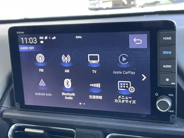 ホンダ フリード ハイブリット e:HEV クロスター 東京都 2024(令6)年 1.5万km 緑 純正メモリナビ＆フルセグ/AppleCarPlay/AndroidAuto/BluetoothAudio/USB/両側パワスラ/ＬＥＤヘッドライト　/ホンダセンシング/衝突軽減ブレーキ/先行車発進お知らせ機能/ブラインドスポットモニター　/アダプティブクルーズコントロール　/路外逸脱抑制機能 /パーキングセンサーシステム　/車線維持支援システム /オートハイビーム  /プッシュエンジンスタート/スマートキー/保証書＆取説