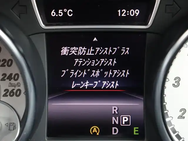 メルセデス・ベンツ ＧＬＡ２５０ 4マチック 長野県 2015(平27)年 2.7万km ジュピターレッド レーダーセーフティＰＫＧ　/ハーフレザーシート　/純正ナビ　/フルセグＴＶ　/Ｂカメラ　/ディストロニック　/ＬＫＡ　ＢＳＭ　/衝突軽減Ｂ　/パワーシート／ヒーター　/キーレスゴー　/パワーバックドア　/純正１８ＡＷ