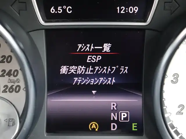 メルセデス・ベンツ ＧＬＡ２５０ 4マチック 長野県 2015(平27)年 2.7万km ジュピターレッド レーダーセーフティＰＫＧ　/ハーフレザーシート　/純正ナビ　/フルセグＴＶ　/Ｂカメラ　/ディストロニック　/ＬＫＡ　ＢＳＭ　/衝突軽減Ｂ　/パワーシート／ヒーター　/キーレスゴー　/パワーバックドア　/純正１８ＡＷ