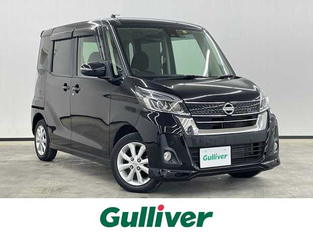 日産 デイズ ルークス ハイウェイスターX 長崎県 2019(令1)年 4.5万km ブラック 純正7インチナビ　（MM319D-W）/・フルセグTV　CD/DVD/SD/Bluetooth/AUX/プッシュスタート/ステアリングスイッチ/バックカメラ/アラウンドビューモニター/片側パワースライドドア/ETC/前後ドライブレコーダー/アイドリングストップ/インテリジェントエマージェンシーブレーキ/ビークルダイナミクスコントロール/車線逸脱警報/ハイビームアシスト/電動格納ミラー/純正フロアマット/純正14インチAW