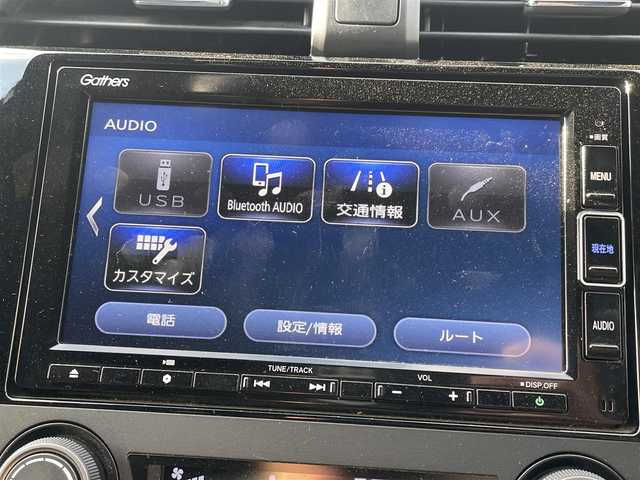 ホンダ シビック ハッチバック 岡山県 2020(令2)年 2万km ソニックグレーパール ワンオーナー/ギャザーズ純正ナビ/（AM.FM.BT.TV）/サンルーフ/レザーシート/バックカメラ/ホンダセンシング/・路外逸脱抑制機能/・アダプティブクルーズコントロール/・車線維持支援システム/・先行車発進お知らせ機能/・標識認識機能/スマートキー/パワーシート/シートヒーター/ビルトインETC2.0