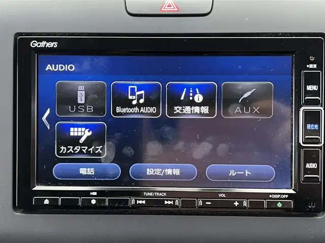 ホンダ フリード G ホンダセンシング 栃木県 2020(令2)年 4.9万km ガンＭ 純正ナビ/Bluetooth　CD　DVD/バックカメラ/フルセグ　TV/・ホンダセンシング/・衝突軽減システム/・衝突軽減ブレーキ/・車線逸脱警報/・車線逸脱抑制機能/・歩行者検知機能/・誤発進抑制機能/・事故低減ステアリング/・後方誤発進抑制機能/・コーナーセンサー/クルーズコントロール/ステアリングスイッチ/エンジンプッシュボタン/ETC/オートライト/ヘッドライトLED/スマートキー×2