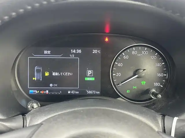日産 キックス X 愛知県 2021(令3)年 5.9万km ピュアブラック 純正９インチナビ　/（フルセグ／ＢＴ／ＣＤ／ＤＶＤ）　/レーダークルーズコントロール　/全方位モニター/衝突軽減システム　/レーンキープアシスト　/コーナーセンサー　/ハーフレザーシート　/LEDヘッドライト/ドライブレコーダー　/ＥＴＣ　/純正ＡＷ
