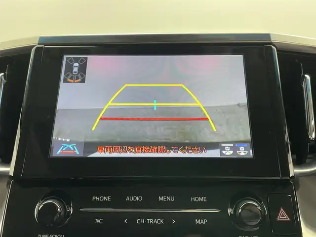 トヨタ アルファード S Cパッケージ 岡山県 2022(令4)年 3.5万km ブラック サンルーフ/黒レザーシート/前席/セカンドパワーシート（右前席メモリー付き）/前席シートヒーター/エアシート/純正９インチディスプレィオーディオ/　（DVD/CD/USB/BT/Miracast/フルセグTV）/１２．１インチフリップダウンモニター/バックカメラ/両側パワースライドドア/純正LEDヘッドライト/純正フォグランプ/オートライト/オートハイビーム/純正18インチアルミホイール/ウッドコンビステアリング/ステアリングスイッチ/ステアリングヒーター/レーダークルーズコントロール/パワーバックドア/ナノイーエアコン/衝突被害軽減ブレーキ/LKA/クリアランスソナー/オートパーキングホールド/横滑り防止/スマ-トキー×２/純正フロアマット/純正ドアバイザー/ビルトインETC/電動格納ウインカードアミラー(オート機能付き)