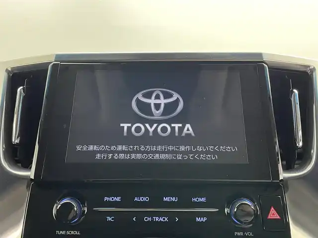 トヨタ アルファード S Cパッケージ 岡山県 2022(令4)年 3.5万km ブラック サンルーフ/黒レザーシート/前席/セカンドパワーシート（右前席メモリー付き）/前席シートヒーター/エアシート/純正９インチディスプレィオーディオ/　（DVD/CD/USB/BT/Miracast/フルセグTV）/１２．１インチフリップダウンモニター/バックカメラ/両側パワースライドドア/純正LEDヘッドライト/純正フォグランプ/オートライト/オートハイビーム/純正18インチアルミホイール/ウッドコンビステアリング/ステアリングスイッチ/ステアリングヒーター/レーダークルーズコントロール/パワーバックドア/ナノイーエアコン/衝突被害軽減ブレーキ/LKA/クリアランスソナー/オートパーキングホールド/横滑り防止/スマ-トキー×２/純正フロアマット/純正ドアバイザー/ビルトインETC/電動格納ウインカードアミラー(オート機能付き)