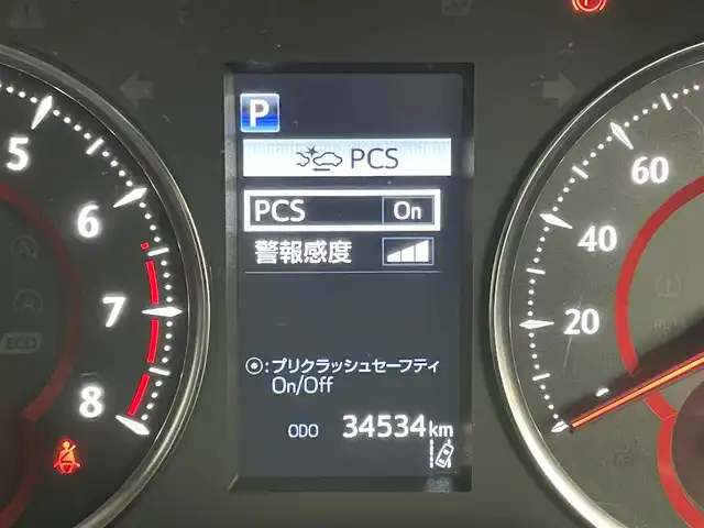 トヨタ アルファード S Cパッケージ 岡山県 2022(令4)年 3.5万km ブラック サンルーフ/黒レザーシート/前席/セカンドパワーシート（右前席メモリー付き）/前席シートヒーター/エアシート/純正９インチディスプレィオーディオ/　（DVD/CD/USB/BT/Miracast/フルセグTV）/１２．１インチフリップダウンモニター/バックカメラ/両側パワースライドドア/純正LEDヘッドライト/純正フォグランプ/オートライト/オートハイビーム/純正18インチアルミホイール/ウッドコンビステアリング/ステアリングスイッチ/ステアリングヒーター/レーダークルーズコントロール/パワーバックドア/ナノイーエアコン/衝突被害軽減ブレーキ/LKA/クリアランスソナー/オートパーキングホールド/横滑り防止/スマ-トキー×２/純正フロアマット/純正ドアバイザー/ビルトインETC/電動格納ウインカードアミラー(オート機能付き)