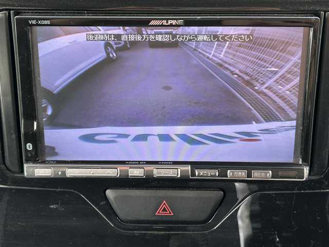 ダイハツ タント カスタム RS トップED SA 愛媛県 2014(平26)年 9.6万km タングステングレーM 禁煙車/登録時走行距離：95826km/ディーラーオプション純正ナビ/CD/DVD/ワンセグTV/バックカメラ/社外ETC/衝突被害軽減システム/横滑り防止装置/LEDヘッドライト/フォグランプ/オートライト/オートマチックハイビーム/両側パワースライドドア/エンジンスタートボタン/スマートキー/純正フロアマット