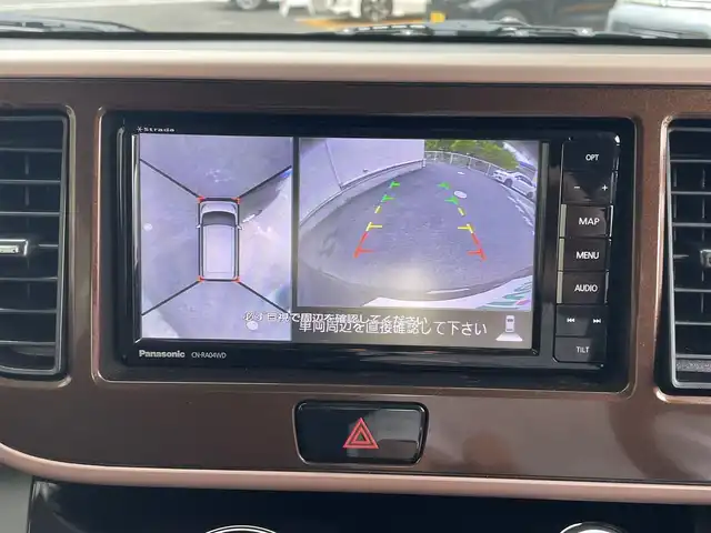 日産 デイズ ルークス ハイウェイスター Xターボ 静岡県 2017(平29)年 4.7万km モカブラウンP 社外ナビ/フルセグTV/DVD/CD/BT/SD/MSV/全方位カメラ/片側電動スライドドア/衝突軽減ブレーキ/オートハイビーム/LEDヘッドライト/前方ドライブレコーダー/ETC/純正14インチAW/スマートキー×2/保証書/取扱説明書/R7点検記録簿有