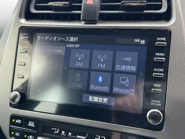 トヨタ プリウス S ツーリングセレ ブラックED 滋賀県 2021(令3)年 4.1万km プレシャスブラックパール 禁煙車/純正８型ナビ/（Bluetooth・USB・miracast・AndroidAuto・AppleCarplay）/全方位カメラ/前席シートヒーター/追従クルーズコントロール/コーナーセンサー/前方ドライブレコーダー/LEDオートライト/１００Ｖコンセント/レーンキープアシスト/ＥＴＣ　/プッシュスタート/スマートキー/スペアキー