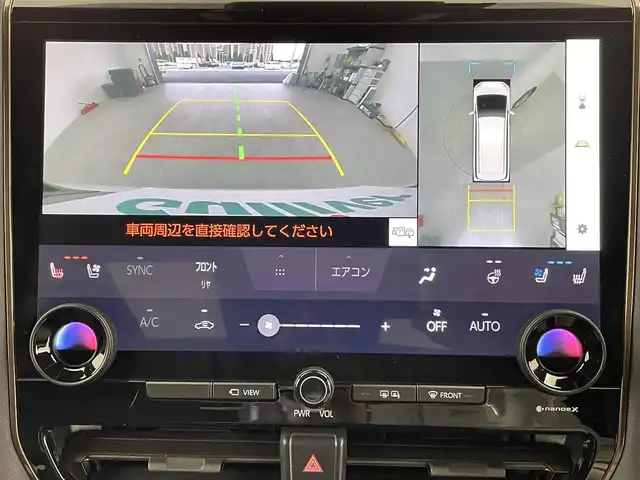 トヨタ アルファード Z 千葉県 2024(令6)年 1.3万km プラチナホワイトパールマイカ 禁煙車/両側電動ドア/パワーバックドア/左右独立ムーンルーフ/JBLサウンドシステム/トヨタセーフティセンス/・レーンディパーチャーアラート/・レーンキープアシスト/・ブラインドスポットモニター/・プリクラッシュセーフティ/・プリクラッシュセーフティブレーキ/・クリアランスソナー/・レーダークルーズコントロール/純正14インチディスプレイオーディオ/・コネクティッドナビ付き/・Bluetooth/フルセグTV/・TVキャンセラー/・パノラミックビューモニター/・ビルトインETC2.0/・デジタルインナーミラー/左右独立エアコン/置くだけ充電/スモークフィルム/革巻きステアリング/・ステアリングスイッチ/・ステアリングヒーター/レザーシート/・D席メモリ付き/・DNセカンドパワーシート/・DNセカンドシートヒーター/・DNセカンドエアーシート/・オットマン/電子パーキング/・ブレーキホールド/オートライト/・オートマチックハイビーム/・三眼LEDヘッドライト/・LEDフォグランプ/・シーケンシャルウインカー/純正フロアマット/純正18インチAW