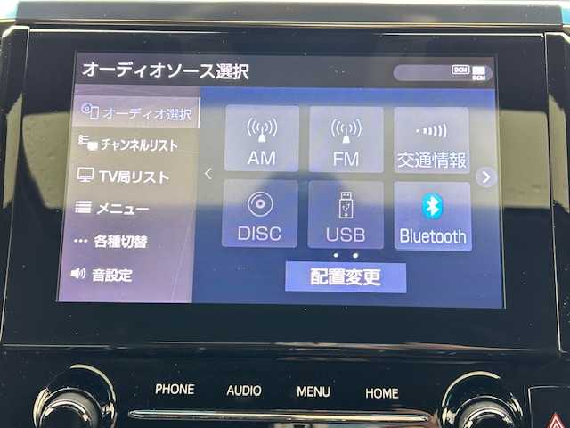 トヨタ アルファード S タイプゴールド 宮城県 2020(令2)年 3.4万km スパークリングブラックパールクリスタルシャイン サンルーフ/フリップダウンモニター/デジタルインナーミラー/トヨタセーフティーセンス/両側パワースライドドア/パワーバックドア/AC100Vアクセサリコンセント/純正ディスプレイオーディオ/(AM/FM/CD/DVD/USB/フルセグTV/BT)/バックカメラ/レーダー探知機/前方ドライブレコーダー/ETC2.0/レーダークルーズコントロール/ブラインドスポットモニター/ハーフレザー/プッシュスタート/スマートキー/オートライト/オートマチックハイビーム/LEDヘッドライト/車両接近音オフスイッチ/ドアバイザー/禁煙