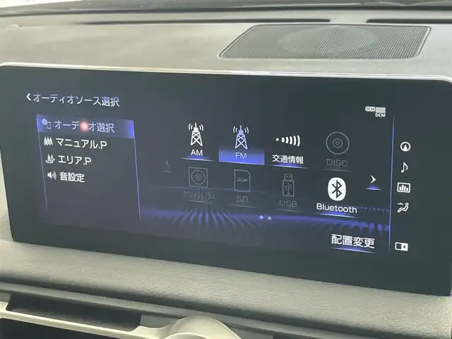 レクサス ＩＳ 300h バージョンL 愛知県 2022(令4)年 1.6万km グラファイトブラックガラスフレーク メーカーナビ　フルセグＴＶ　ＢＳＭ　黒革シート　シートヒータライトー　ＢＳＭ　ＬＥＤライト　レクサスセーフティ＋　衝突軽減装置　追随従クルコン　前後ドラレコ　パワーシート　バックカメラ　ＥＴＣ　禁煙車