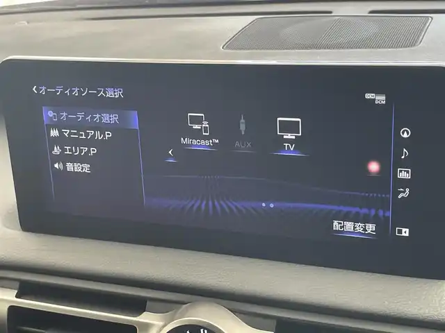 レクサス ＩＳ 300h バージョンL 愛知県 2022(令4)年 1.6万km グラファイトブラックガラスフレーク メーカーナビ　フルセグＴＶ　ＢＳＭ　黒革シート　シートヒータライトー　ＢＳＭ　ＬＥＤライト　レクサスセーフティ＋　衝突軽減装置　追随従クルコン　前後ドラレコ　パワーシート　バックカメラ　ＥＴＣ　禁煙車