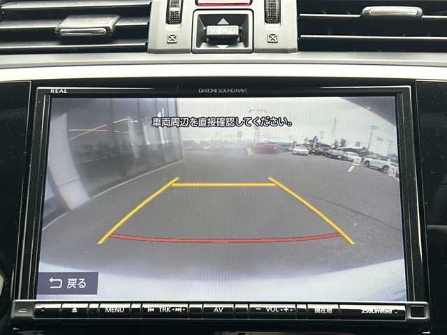 スバル レヴォーグ 2．0STIスポーツアイサイト ブラックセレ 山形県 2019(令1)年 5万km クリスタルホワイトP 4WD/衝突被害軽減システム/STIエアロ/レーダークルーズコントロール/アイサイト/BSM/社外SDナビ/（Bluetooth/CD/DVD/フルセグ)/ハーフレザーシート/電動パーキングブレーキ/ステアリングスイッチ/パドルシフト/DN席パワーシート/シートメモリ/DN席シートヒーター/スマートリヤビューミラー/ビルトインETC/テレビキャンセラー/純正アルミホイール/純正フロアマット/電動格納ミラー/ウィンカーミラー/スマートキー