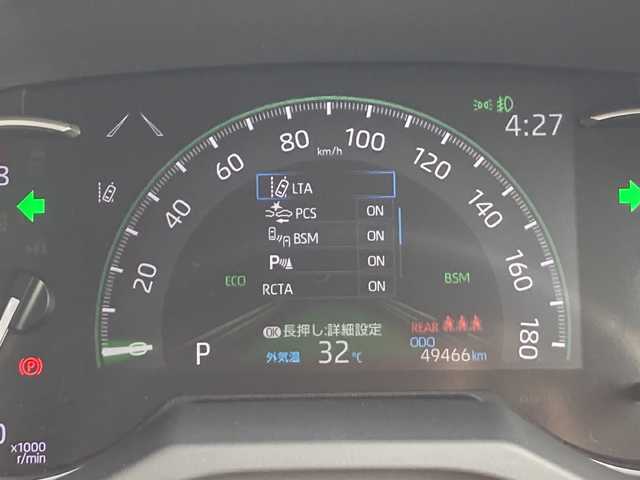 トヨタ ＲＡＶ４ アドベンチャー 佐賀県 2020(令2)年 5万km アティチュードブラックマイカ 4WD/トヨタコネクトナビ/バックカメラ/トヨタセーフティセンス/・プリクラッシュセーフティ/・レーンディパーチャーアラート/・オートハイビーム/・アダプティブクルーズコントロール/ブラインドスポットモニター/クリアランスソナー/リアクロストラフィックアラート/デジタルインナーミラー/電動パーキングブレーキ/オートブレーキホールド/パワーバックドア/レザーシート/パワーシート/ビルトインETC/ドライブレコーダー/プッシュスタート/スマートキー/LEDヘッドライト/純正アルミホイール