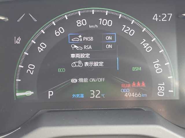 トヨタ ＲＡＶ４ アドベンチャー 佐賀県 2020(令2)年 5万km アティチュードブラックマイカ 4WD/トヨタコネクトナビ/バックカメラ/トヨタセーフティセンス/・プリクラッシュセーフティ/・レーンディパーチャーアラート/・オートハイビーム/・アダプティブクルーズコントロール/ブラインドスポットモニター/クリアランスソナー/リアクロストラフィックアラート/デジタルインナーミラー/電動パーキングブレーキ/オートブレーキホールド/パワーバックドア/レザーシート/パワーシート/ビルトインETC/ドライブレコーダー/プッシュスタート/スマートキー/LEDヘッドライト/純正アルミホイール