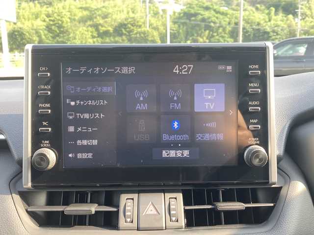 トヨタ ＲＡＶ４ アドベンチャー 佐賀県 2020(令2)年 5万km アティチュードブラックマイカ 4WD/トヨタコネクトナビ/バックカメラ/トヨタセーフティセンス/・プリクラッシュセーフティ/・レーンディパーチャーアラート/・オートハイビーム/・アダプティブクルーズコントロール/ブラインドスポットモニター/クリアランスソナー/リアクロストラフィックアラート/デジタルインナーミラー/電動パーキングブレーキ/オートブレーキホールド/パワーバックドア/レザーシート/パワーシート/ビルトインETC/ドライブレコーダー/プッシュスタート/スマートキー/LEDヘッドライト/純正アルミホイール