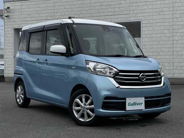 日産 デイズ ルークス X Vセレクション 福岡県 2018(平30)年 4.4万km ホワイトソリッド/アイスブルー 純正7型SDナビ（フルセグTV/BT/CD/DVD）全方位モニターコーナーセンサー両側パワスラナビ連動純正ドラレコETC純正フロアマットツートンカラー純正14inchAWスマートキープッシュスタート