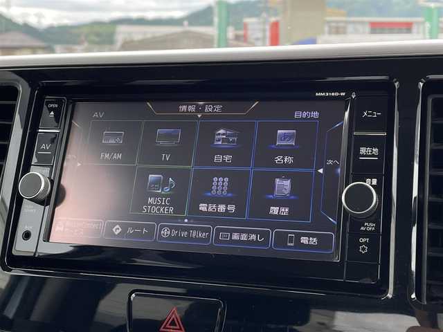 日産 デイズ ルークス X Vセレクション 福岡県 2018(平30)年 4.4万km ホワイトソリッド/アイスブルー 純正7型SDナビ（フルセグTV/BT/CD/DVD）全方位モニターコーナーセンサー両側パワスラナビ連動純正ドラレコETC純正フロアマットツートンカラー純正14inchAWスマートキープッシュスタート