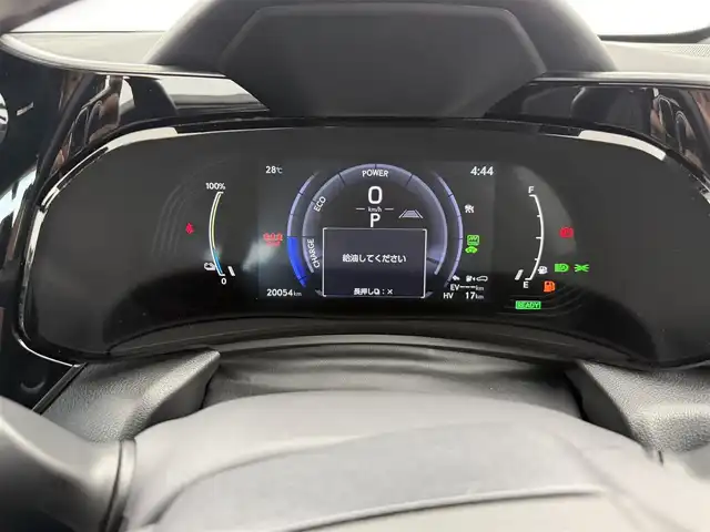レクサス ＮＸ 450h+ Fスポーツ 愛知県 2023(令5)年 2万km ホワイトノーヴァガラスフレーク ・レクサスセーフティシステム＋/・プリクラッシュセーフティ/・レーントレーシングアシスト/・プロアクティブドライビングアシスト/・レーダークルーズコントロール/・デジタルインナーミラー/・パノラミックビューモニター/・三眼LEDライト/・F　SPORTオレンジキャリパー/・サンルーフ/・充電ケーブル/・全席シートヒータ/・前席エアーシート/・純正ディスプレイオーディオ/・フルセグTV/・ナビ機能付き/・置くだけ充電/・AC１００V /・純正前後ドラレコ/・ETC2.0/・純正20インチAW