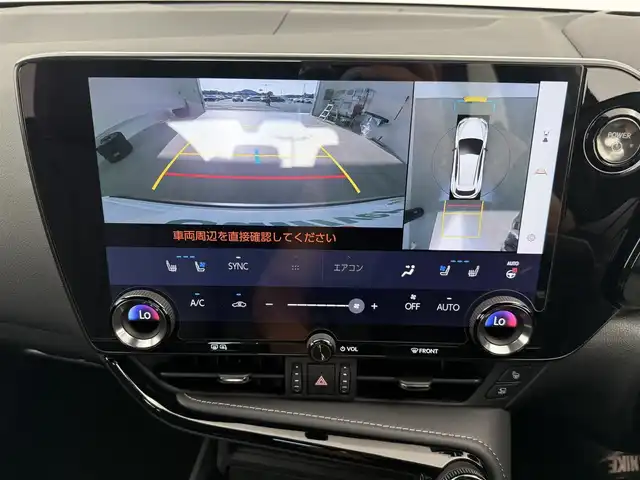 レクサス ＮＸ 450h+ Fスポーツ 愛知県 2023(令5)年 2万km ホワイトノーヴァガラスフレーク ・レクサスセーフティシステム＋/・プリクラッシュセーフティ/・レーントレーシングアシスト/・プロアクティブドライビングアシスト/・レーダークルーズコントロール/・デジタルインナーミラー/・パノラミックビューモニター/・三眼LEDライト/・F　SPORTオレンジキャリパー/・サンルーフ/・充電ケーブル/・全席シートヒータ/・前席エアーシート/・純正ディスプレイオーディオ/・フルセグTV/・ナビ機能付き/・置くだけ充電/・AC１００V /・純正前後ドラレコ/・ETC2.0/・純正20インチAW