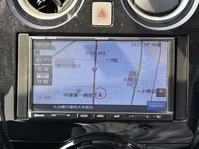 日産 ノート e－パワー X Vセレクション 大分県 2020(令2)年 7.2万km ダークメタルグレー ・社外ナビ(BT.ラジオ)/・全方位カメラ/・エマージェンシーブレーキ/・コーナーセンサー/・ETC/・デジタルインナーミラー/・スマートキー/・プッシュスタート/・フロアマット/・純正アルミホイール
