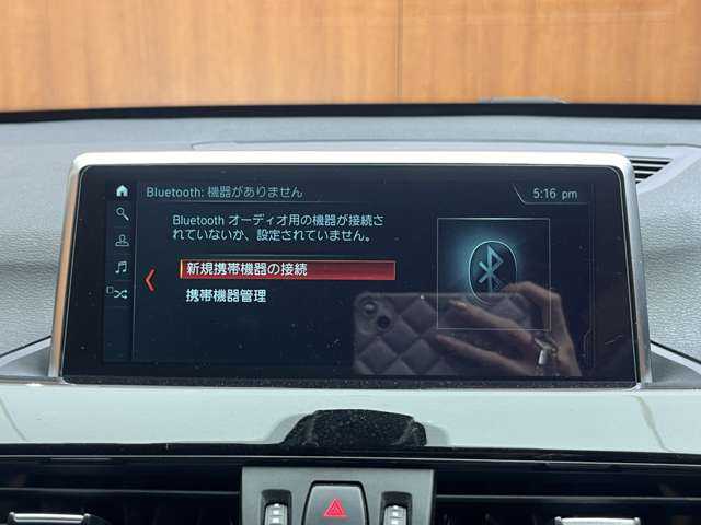 ＢＭＷ Ｘ１ xDrive 18d xライン 千葉県 2018(平30)年 5万km パール ＡＣＣ　/ＨＵＤ　/コンフォートＰＫＧ　/純正ナビ　/バックカメラ　/ハーフレザーシート　/シートヒーター　/ＬＥＤヘッドライト　/オートライト　/電動リアゲート　/ＥＴＣ　/ドライブレコーダー　/純正１８インチＡＷ
