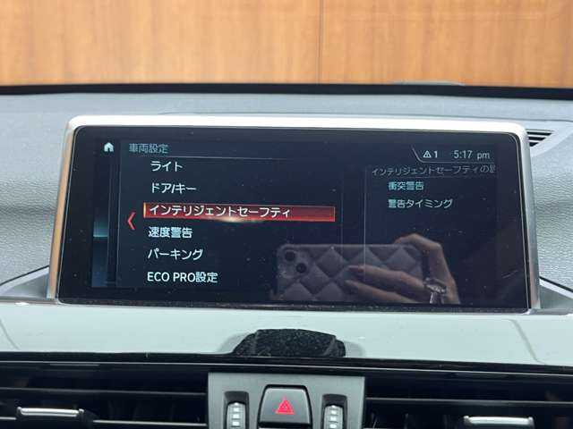 ＢＭＷ Ｘ１ xDrive 18d xライン 千葉県 2018(平30)年 5万km パール ＡＣＣ　/ＨＵＤ　/コンフォートＰＫＧ　/純正ナビ　/バックカメラ　/ハーフレザーシート　/シートヒーター　/ＬＥＤヘッドライト　/オートライト　/電動リアゲート　/ＥＴＣ　/ドライブレコーダー　/純正１８インチＡＷ