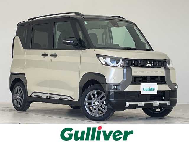 三菱 デリカミニ T プレミアム 愛知県 2025(令7)年 0.1千km アイボリーⅡ 届出済未使用車/純正9型ディズプレイオーディオ　ナビ機能なし/全方位カメラ/両側パワースライドドア/サイドデカール/レーダークルーズコントロール/シートヒーター/バックカメラ/ハンズフリースライドドア/コーナーセンサー/純正アルミホイール/ルーフレール/LEDヘッドライト/パドルシフト/ステアリングヒーター/インテリジェントミラー/ダウンヒルアシストコントロール/衝突軽減システム/Bluetooth/ステアリングスイッチ/スマートキー/プッシュスタート